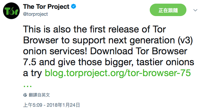 Tor Project 宣布 Tor Browser 7.5